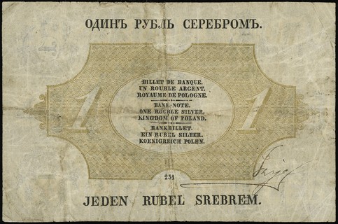 1 rubel srebrem 1866, seria 254, numeracja 15078710, podpis dyrektora banku Higersberger, na stronie odwrotnej odręczny podpis tuszem, Lucow 185b (R4) - ilustrowany w katalogu kolekcji, Miłczak A50ab, niezauważalne perforacje na głównym złamaniu, przyzwoicie zachowane jak na ten typ banknotu, rzadki