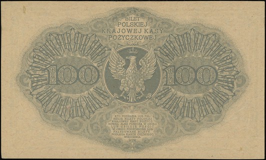100 marek polskich 15.02.1919, seria E, numeracja 241777, znak wodny plaster miodu, Lucow 316 (R3), Miłczak 18a, rzadkie w tym stanie zachowania