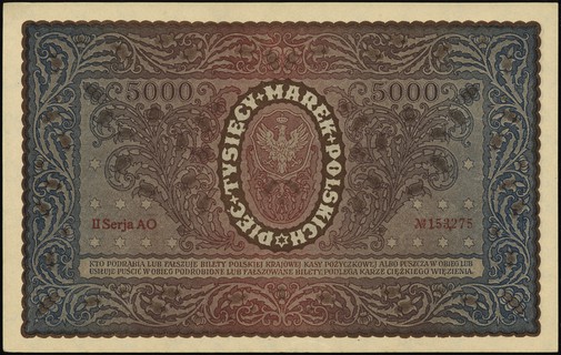 5.000 marek polskich 7.02.1920, seria II-AO, numeracja 153275, Lucow 417 (R2), Miłczak 31b, pięknie zachowane