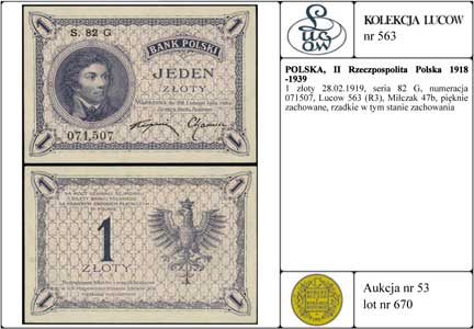 1 złoty 28.02.1919, seria 82 G, numeracja 071507