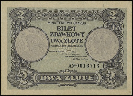 2 złote 1.05.1925, seria A, numeracja 0016713, Lucow 705 (R3), Miłczak 60, rzadkie w tym stanie zachowania