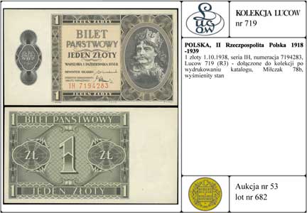 1 złoty 1.10.1938, seria IH, numeracja 7194283, 