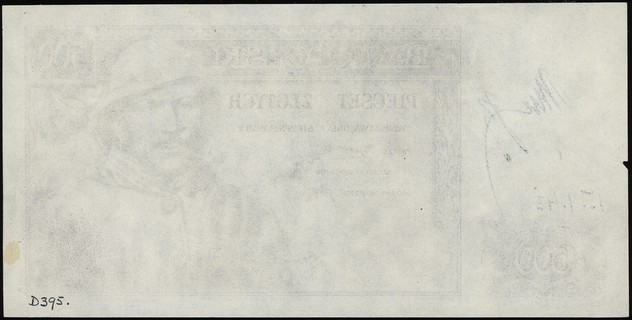 500 złotych 15.08.1939, jednostronny druk strony