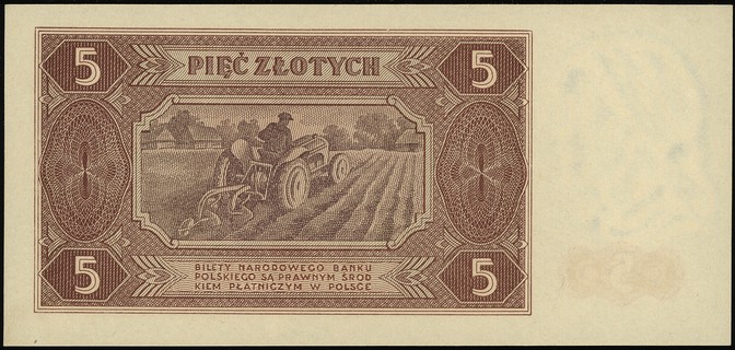 5 złotych 1.07.1948, seria AA, numeracja 3521159