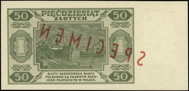 50 złotych 1.07.1948, seria A, numeracja 1324567