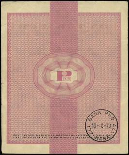 Bank Polska Kasa Opieki SA, bon na 50 dolarów, 1.01.1960, seria Di, numeracja 0065102, z klauzulą na stronie odwrotnej, Miłczak B9b, bardzo rzadki
