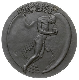 Seweryn Tymieniecki, medal autorstwa St. Papławs