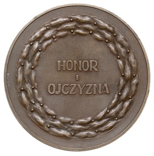 Władysław Sikorski 1922, medal wykonany w zakład