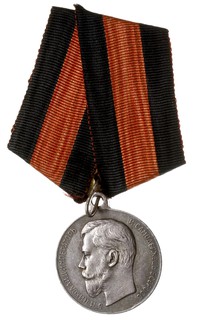 Medal ЗА УСЕРДIE (Za Gorliwość), typ I (niesygnowany), srebro 30 mm, Diakow 1138.3, drobne uszkodzenia, ale ładny, patyna