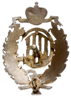 odznaka jubileuszowa 100-lecia Cesarskiej Akademii Wojskowo-Medycznej, po 1898 r., brąz złocony emaliowany 38.2 x 52.4 mm, Seliwanow 22, niewielki ubytek emalii