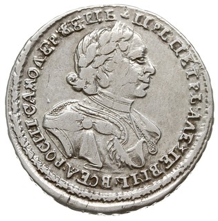 połtina 1720, Kadaszewski Dwor, srebro 13.53 g, Diakov 14, Bitkin 634 (R), ciekawsza odmiana z berłem zachodzącym na skrzydło orła