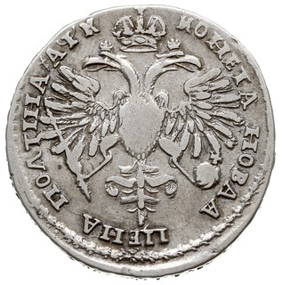 połtina 1720, Kadaszewski Dwor, srebro 13.53 g, Diakov 14, Bitkin 634 (R), ciekawsza odmiana z berłem zachodzącym na skrzydło orła