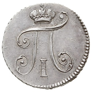 5 kopiejek 1798 (przebitka na stemplu z roku 1797) / СМ МБ, Petersburg, srebro 1.09 g, Bitkin 88, Yusupov 3, bardzo ładne