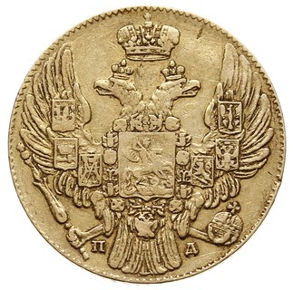 5 rubli 1833 / СПБ ПА, Petersburg, złoto 6.50 g, Bitkin 8, wada wybicia - dwukrotnie uderzone stemplem z lekkim przesunięciem, rzadkie