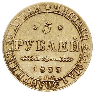 5 rubli 1833 / СПБ ПА, Petersburg, złoto 6.50 g, Bitkin 8, wada wybicia - dwukrotnie uderzone stemplem z lekkim przesunięciem, rzadkie