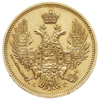 5 rubli 1847 / СПБ АГ, Petersburg, złoto 6.52 g, Bitkin 29, ładnie zachowane