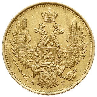 5 rubli 1848 / СПБ АГ, Petersburg, złoto 6.52 g,