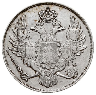 3 ruble 1831 / СПБ, Petersburg, platyna 10.33 g,