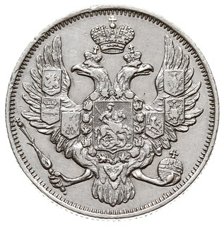 3 ruble 1844 / СПБ, Petersburg, platyna 10.30 g, Bitkin 90 (R), minimalne uderzenie na krawędzi, rzadkie