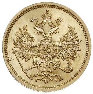 5 rubli 1863 / СПБ МИ, Petersburg, złoto 6.58 g, Bitkin 9, wyśmienite, rzadkie i poszukiwane w tym stanie zachowania