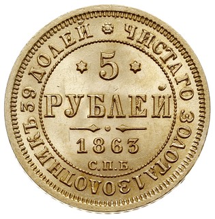 5 rubli 1863 / СПБ МИ, Petersburg, złoto 6.58 g,