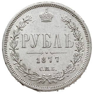 rubel 1877 / СПБ НI, Petersburg, Bitkin 90, ładn