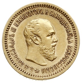 5 rubli 1889 (АГ), Petersburg, złoto 6.44 g, Bitkin 33, Kazakov 703 (wycenia na 1.600 $ w tym stanie zachowania), ładnie zachowane i rzadkie