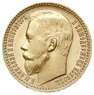 15 rubli 1897 (АГ), Petersburg, złoto 12.90 g, Bitkin 2, Kazakov 63, wybite głębokim stemplem, pięknie zachowane