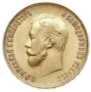 10 rubli 1911 / (ЭБ), Petersburg, złoto 8.59 g, 