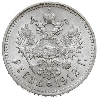 rubel 1912 / (ЭБ), Petersburg, Bitkin 66, Kazakov 416, bardzo ładnie zachowany