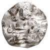 moneta arabska (obcięty dirhem), Aw: Fragment Koranu, Rw: Inskrypcja władcy, srebro 0.61 g, ciekaw..