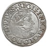grosz 1538, Gdańsk, drobna mennicza wada bicia