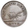 złotówka próbna 1771, Warszawa, srebro 2.51 g, Plage 471, oryginalne stare bicie, delikatna patyna