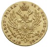 25 złotych 1818, Warszawa, złoto 4.89 g, Plage 12, Bitkin 813 (R), Fr. 106, drobne rysy w tle, ale..