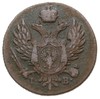 3 grosze 1817, Warszawa, Iger KK.17.1.a (R), Plage 150, Bitkin 868, ciemna patyna