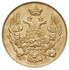 FAŁSZERSTWO! 3 ruble = 20 złotych 1836, Petersburg, złoto 3.91 g, Plage 303, Bitkin 1077 (R)