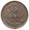 2 kopiejki 1862, Warszawa, Plage 493, Bitkin 471