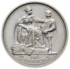 5 złotych 1925, Warszawa, Konstytucja, odmiana 1
