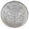 5 guldenów 1923, Utrecht, Kościół Marii Panny, Parchimowicz 65a, moneta w pudełku PCGS z certyfika..