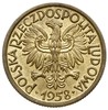 2 złote 1958, Warszawa, na rewersie wypukły PRÓBA, mosiądz 8.92 g, Parchimowicz P-223a, wybito 100..
