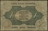 1 rubel srebrem 1854, seria 110, numeracja 6501325, podpis dyrektora banku S. Englert, na stronie ..