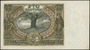 100 złotych 2.06.1932, seria AU., numeracja 5761