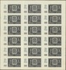 arkusz 18 sztuk banknotów 20 złotych 1.03.1940, papier z prążkowanym znakiem wodnym, poprawnie wyd..