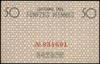 50 fenigów, numeracja 834691 i 1 marka 15.05.1940, seria A, numeracja 368618, Lucow 851 (R1) i 853..