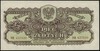5 złotych 1944, seria УH, numeracja 437620, w klauzuli obowiązkowe, Lucow 1107a (R2), Miłczak 114a..