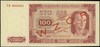 100 złotych 1.07.1948, seria FD, numeracja 00000