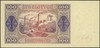 100 złotych 1.07.1948, bez oznaczenia serii i numeracji, odmienny kolor, Lucow 1293b (R8), Miłczak..