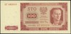 100 złotych 1.07.1948, seria ET, numeracja 6820316, Lucow 1296b (R1) - ilustrowany w katalogu kole..
