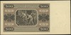 500 złotych 1.07.1948, seria AC, numeracja 4741498, Lucow 1308 (R2), Miłczak’04 140bb, Miłczak’12 ..