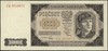 500 złotych 1.07.1948, seria CA, numeracja 9510875, Lucow 1309a (R0) - ilustrowany w katalogu kole..